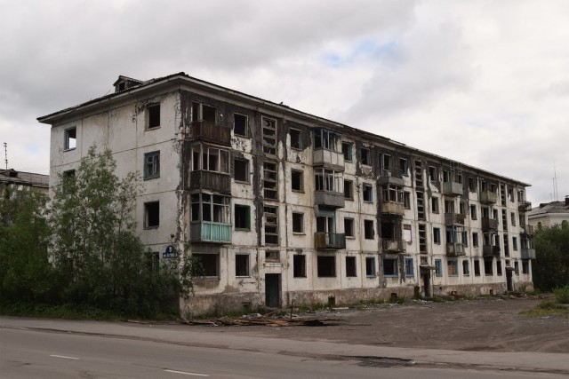 Квартиры на Севере
