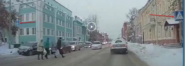 "Бывает"