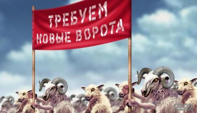 Я тоже хочу бензин по 40 рублей хотя бы.