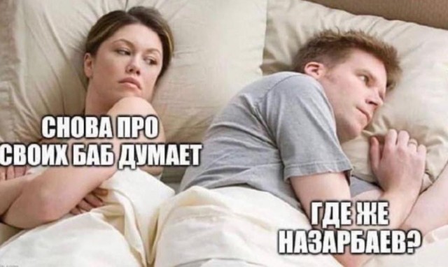 Подборка картинок и мемов на любой вкус