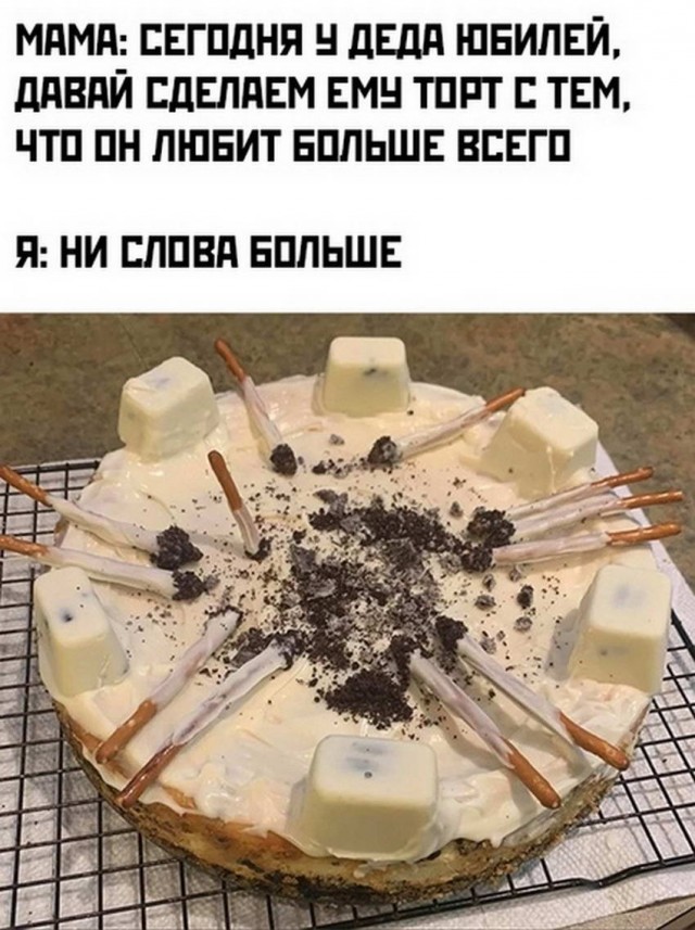 Человек собаке друг и другие картинки и мемы  под настроение