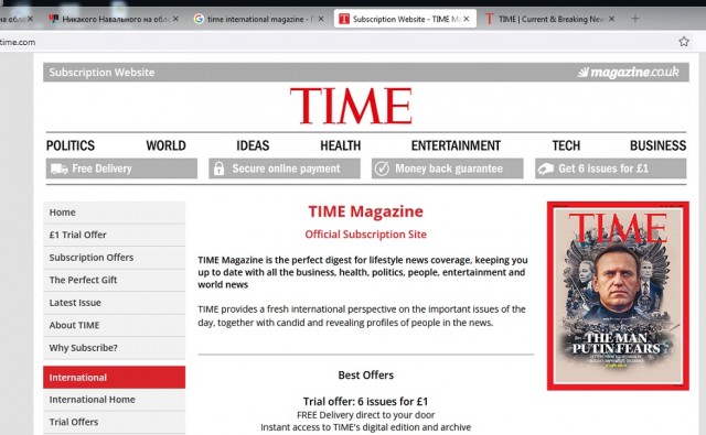 Никакого Навального на обложке американского Time не было
