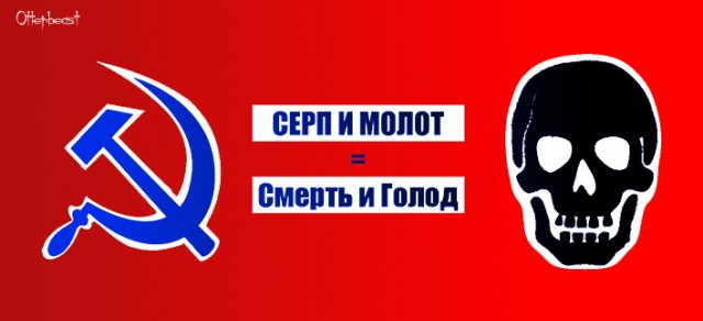 Что для меня значит СССР? 10 пунктов для осмысления
