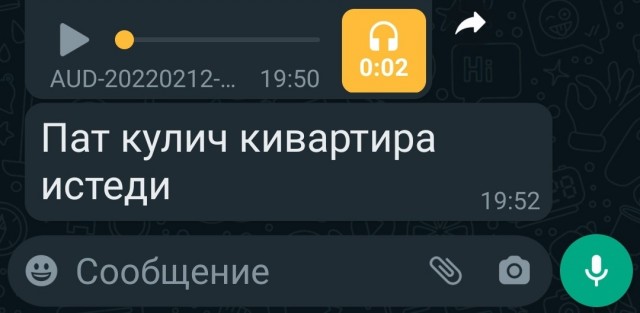 Новый директор по утилизации ядерных отходов США немного необычен