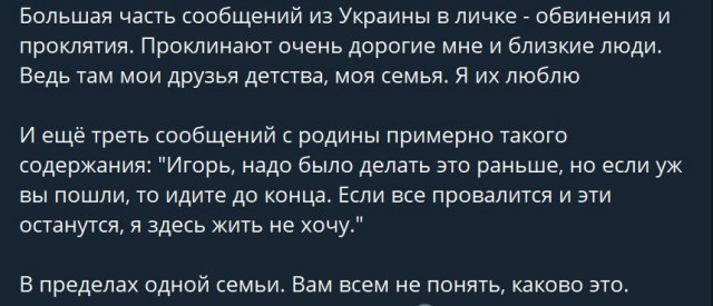 Пандемия. Коронавирус. Россия и мир. Часть 30.
