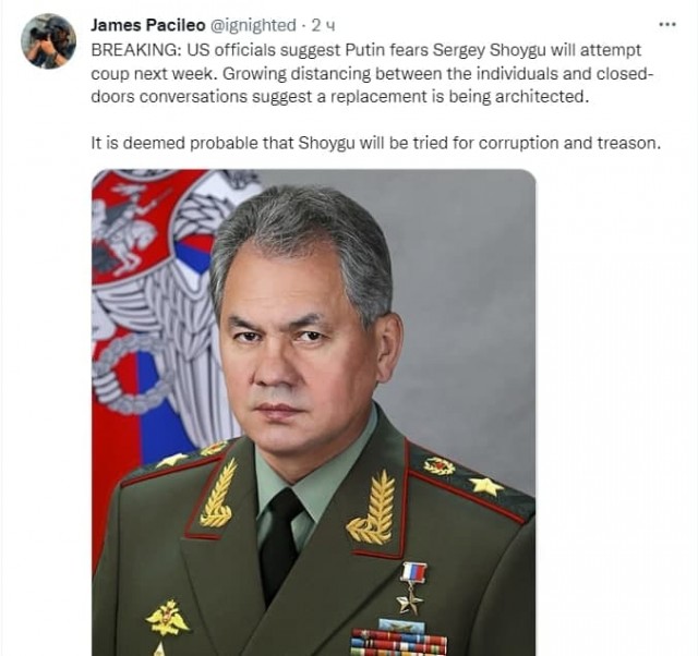 Минобороны РФ: