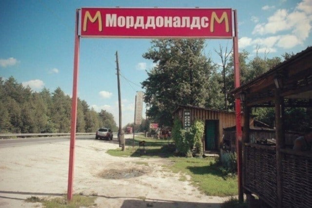 Забавные шутки, фразы, картинки из этих ваших интернетов