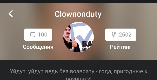Так более понятно почему опять Набиуллина