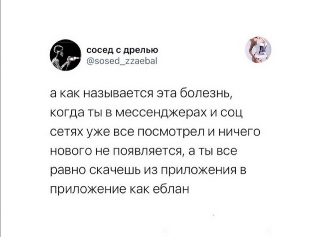 40 картинок разных 22.03.2022
