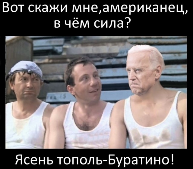 Бидон поздравляет Иран с Новрузом (НГ по нашему)