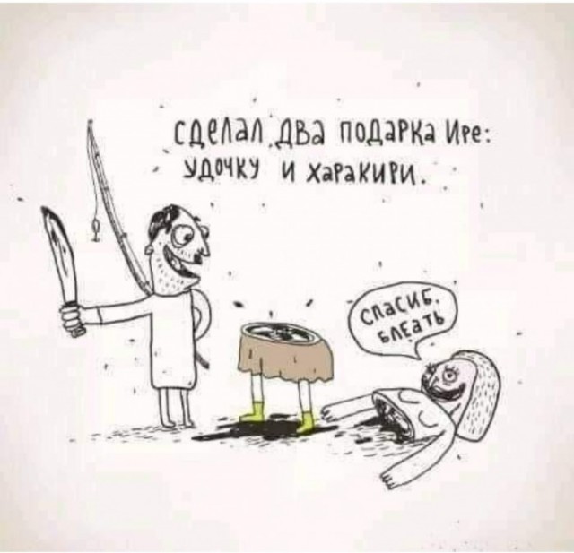 Будем посмотреть картинок