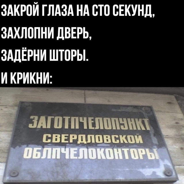 40 картинок разных 04.04.2022