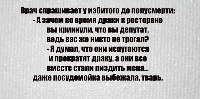 Так себе картинки 01.07.22