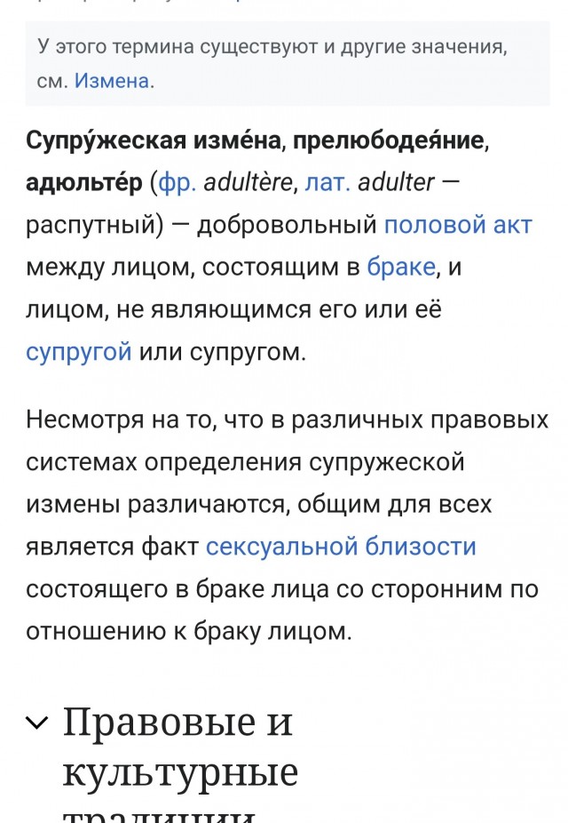 А куда в наши дни без знаний в юриспруденции?