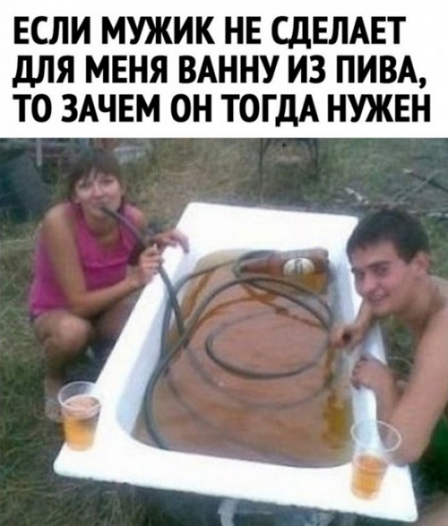 Чуток картинок 04.08.22