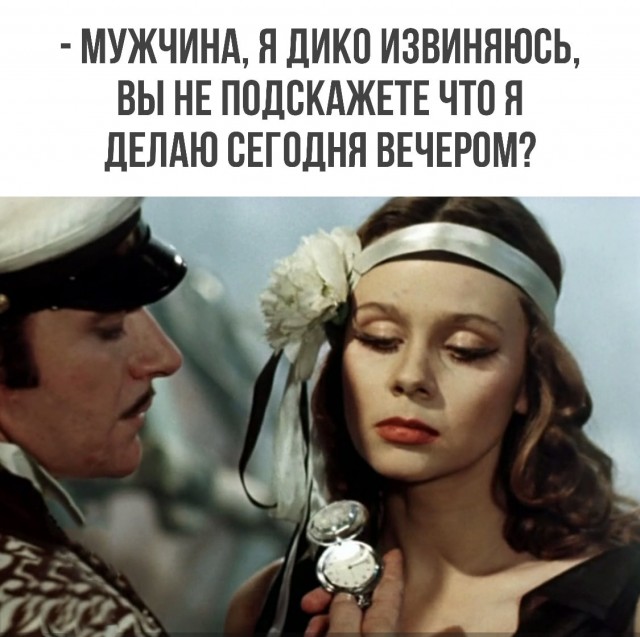 Муж отказывается прописывать меня!