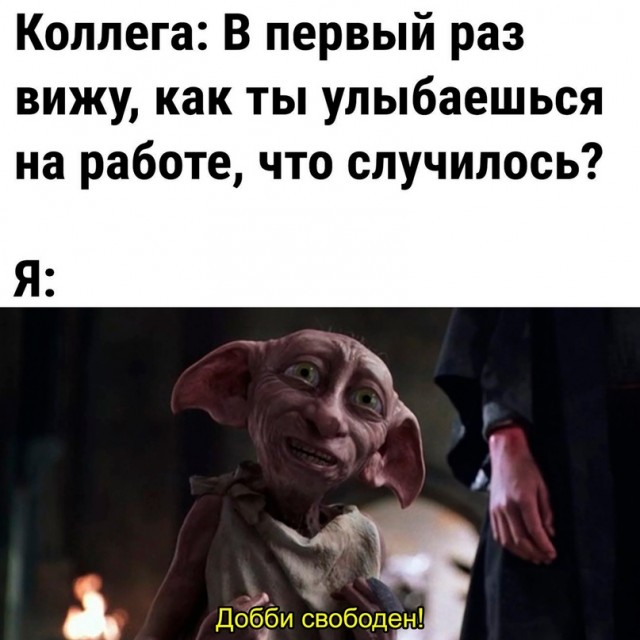 Немного картинок для настроения - 123