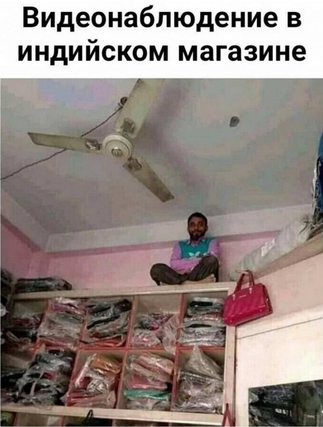 Картинки и мемы, всем хороших выходных