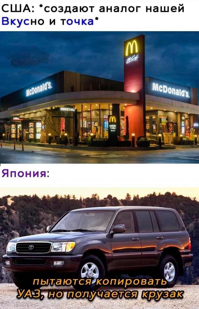 Юмор в картинках и без