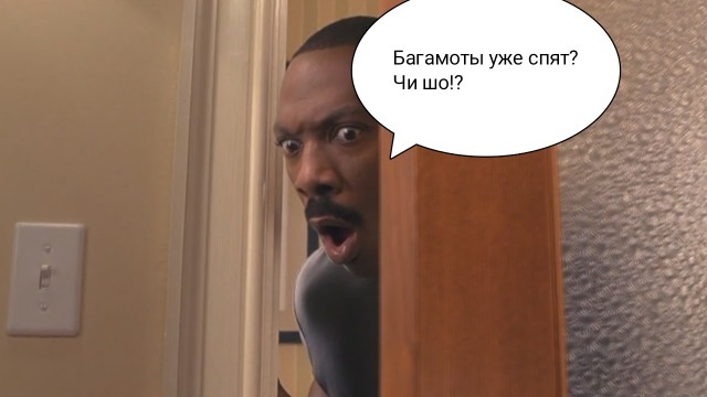 Странная женская натура. Вам для чего это надо?