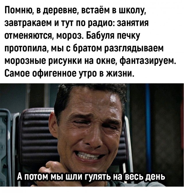 Так себе картинки 22.11.22