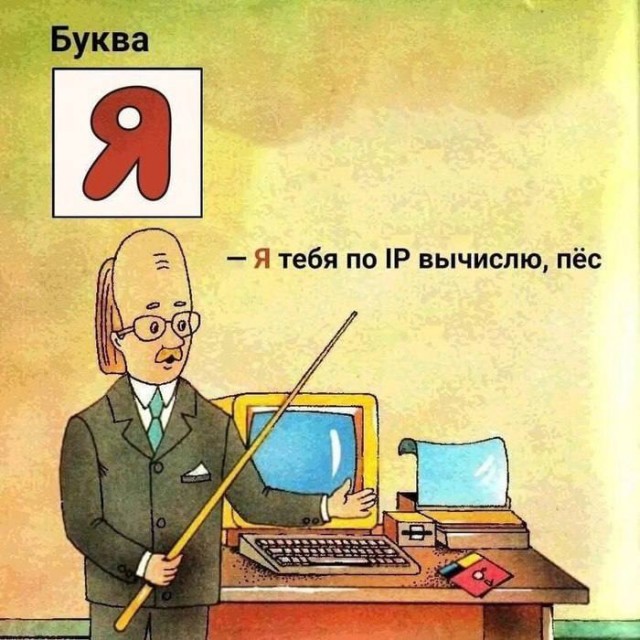 Это значит, что сегодня пятница