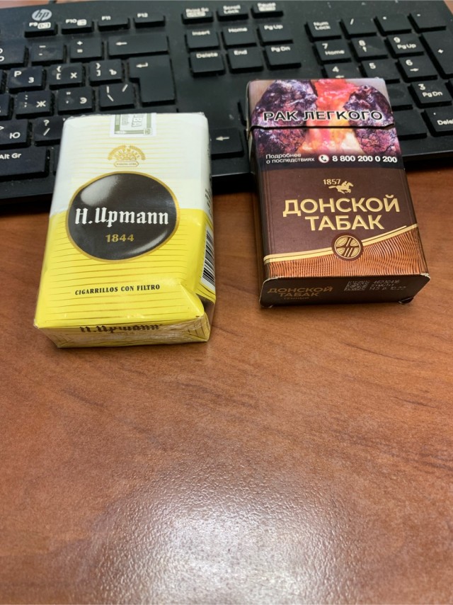 Отзыв на сигареты Корона