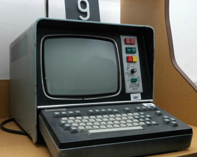Фотографии из прошлого нашей страны - 8
