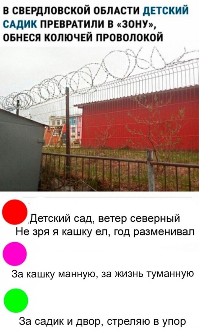 Юмор в картинках и без 20.01.2023
