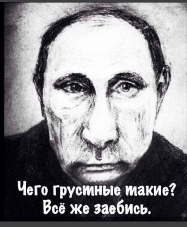 В Минфине РФ признали падение цен на российскую нефть ниже 47 долларов за баррель