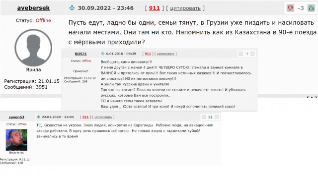 Государственный секретарь Энтони Блинкен посещает Казахстан и Узбекистан