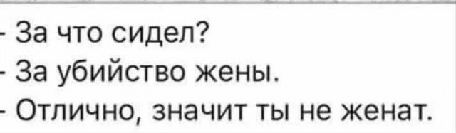 В Подмосковье ранее судимый мужчина до смерти избил свою девушку