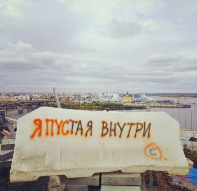 Немного картинок для настроения - 155