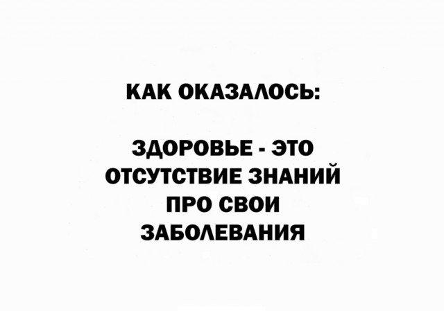 Картинок вам