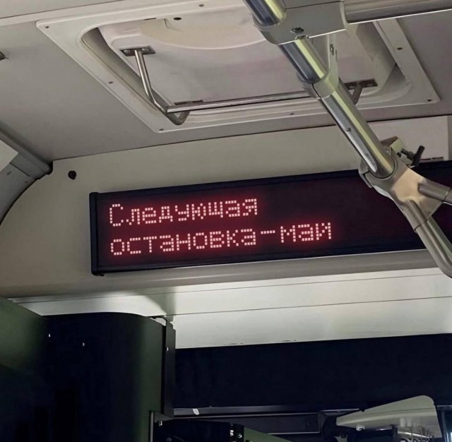 Юмор в картинках и без