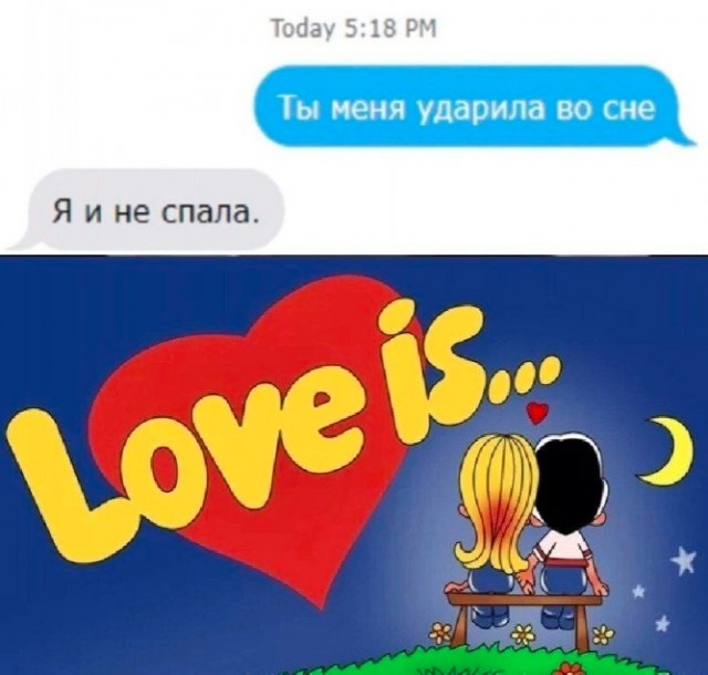 Так себе картинки 14.05.23