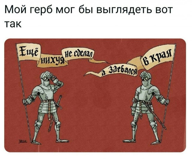 Всего понемногу. Пятничный выпуск