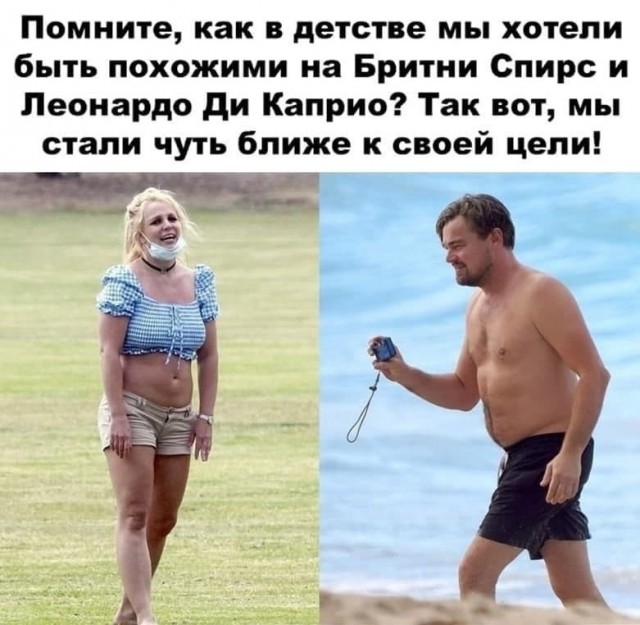 Утренние полубаяны