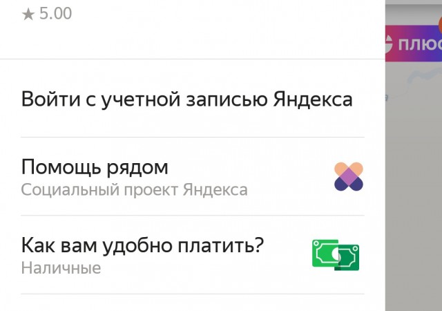 Шовинист, националист. Я из Алматы, уёб@к!
