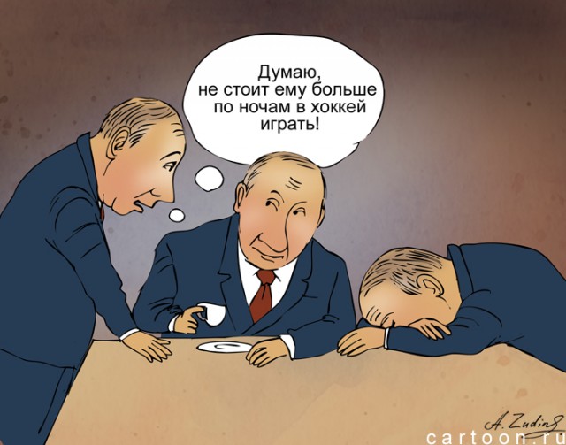 Президент России Владимир Путин примет участие в саммите БРИКС в ЮАР по видеосвязи.