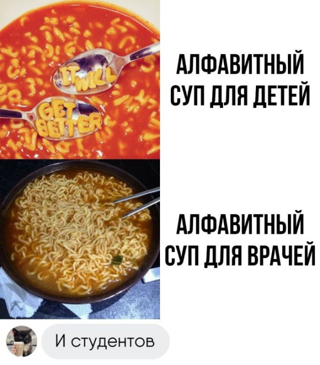 Десятая подборка самых баянистых баянов! Ностальгируем...
