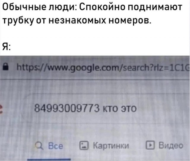 Так себе картинки 12.08.23