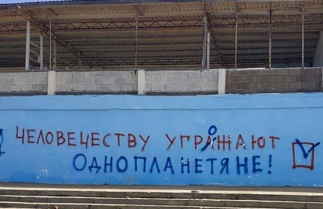 Рейс MH370 и НЛО ?