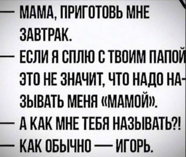 Стыренные картинки