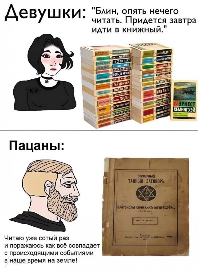 Рязань - Сасово из кабины машиниста