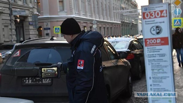 Немного об эвакуации