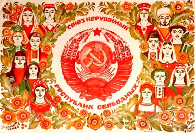 Жалкое зрелище