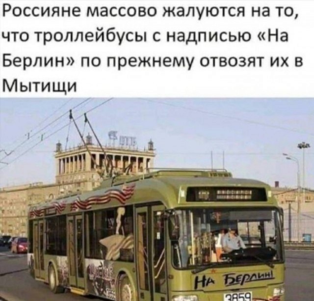 Весёлый полтишок 28.09.23