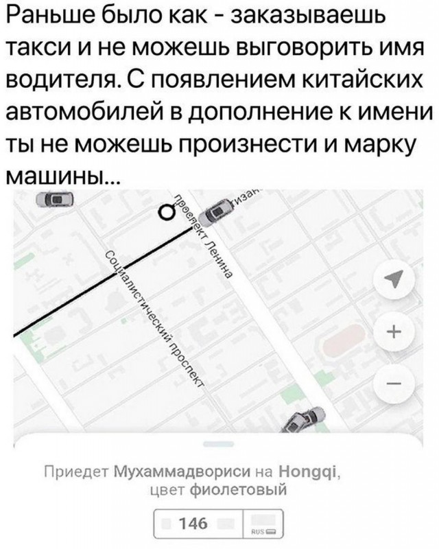 Всего понемногу. От 19.10.23