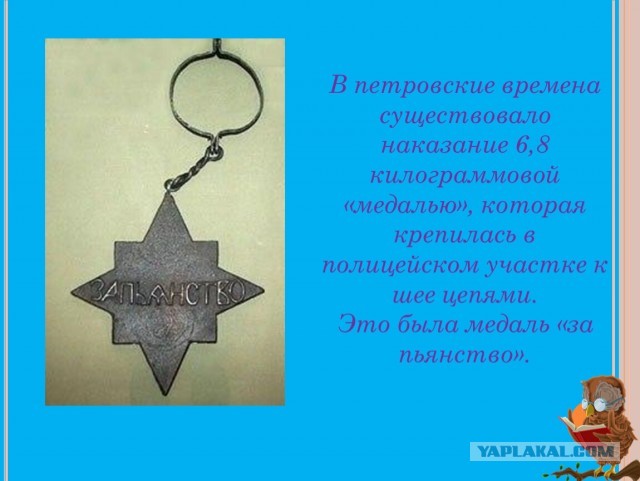 Сына Кадырова наградили орденом "За служение религии Ислам".